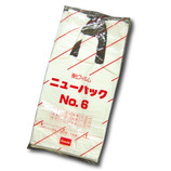 スズキ 化成品ニューバッグ 6号