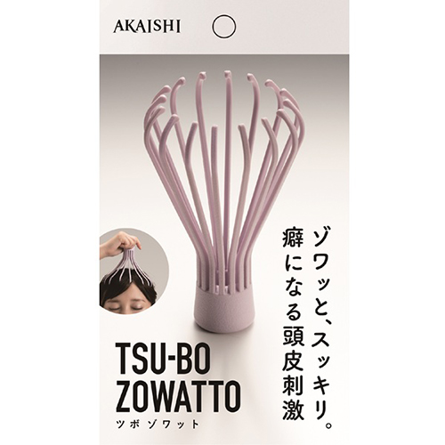 AKAISHI（アカイシ） ツボゾワット｜【ハンズネットストア】