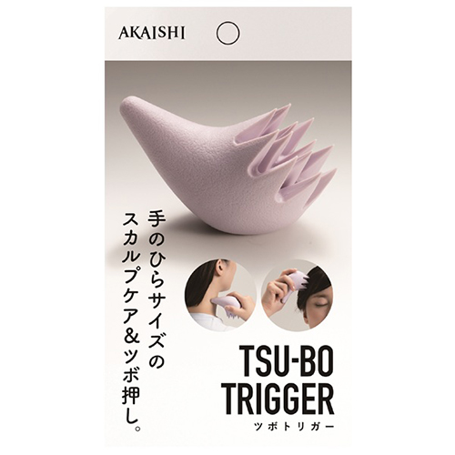 AKAISHI（アカイシ） ツボトリガー パープル｜【ハンズネットストア】