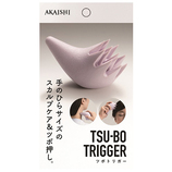 ツボ AKAISHI（アカイシ） ツボトリガー ホワイト｜【ハンズネットストア】