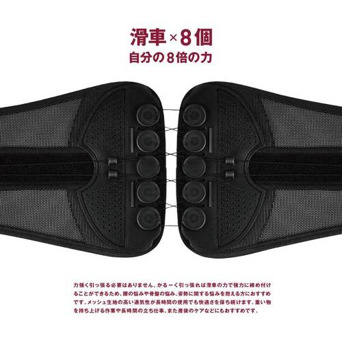 ラヴィ（La－VIE） 滑車のチカラ S-M｜【ハンズネットストア】