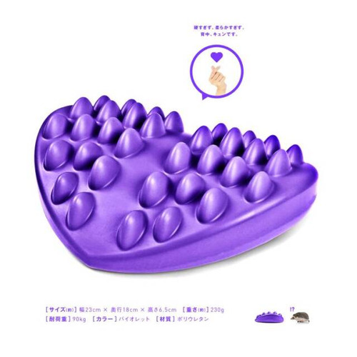 ラヴィ（La－VIE） せなかのアーチ 3B-4886 バイオレット｜【ハンズ
