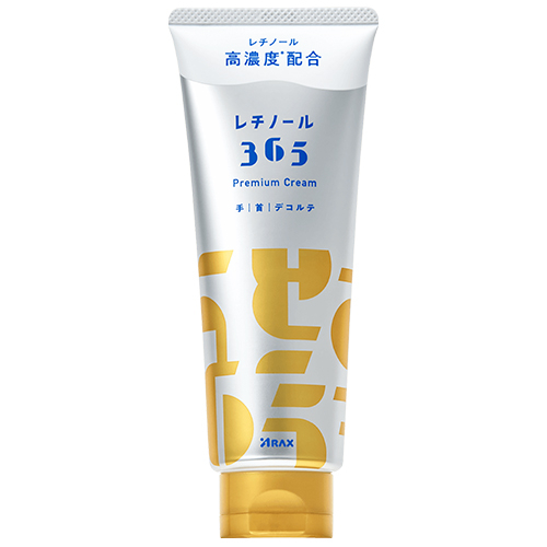 アラクス（ARAX） レチノール365 プレミアムクリーム 100g｜【ハンズ