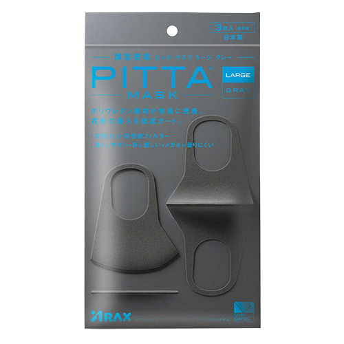 アラクス（ARAX） PITTAマスク ラージ グレー 3枚入｜【ハンズネット