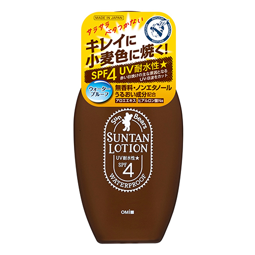 サンベアーズ サンタンローション 100mL｜【ハンズネットストア】