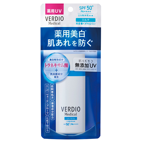 池野クリニックVCミルク APS MILK 50ml ベルディオ 薬用UVミルク 50mL｜【ハンズネットストア】