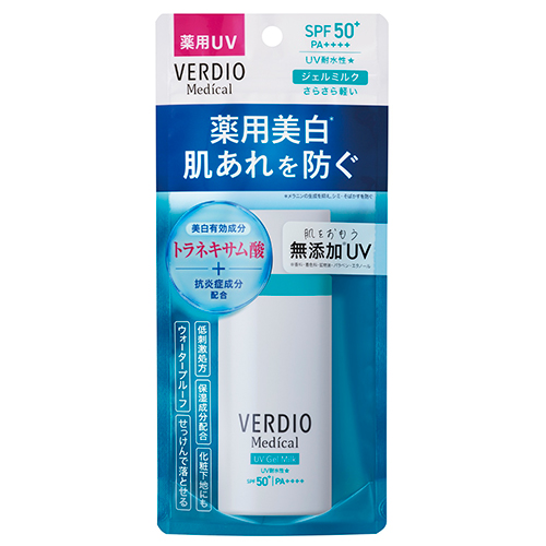 ベルディオ 薬用UVジェルミルク 50mL｜【ハンズネットストア】
