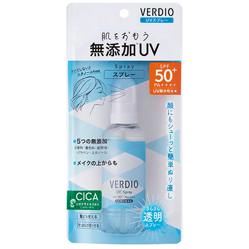 ベルディオ　UVスプレー　70mL