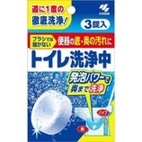 小林製薬 トイレ洗浄中 3錠入