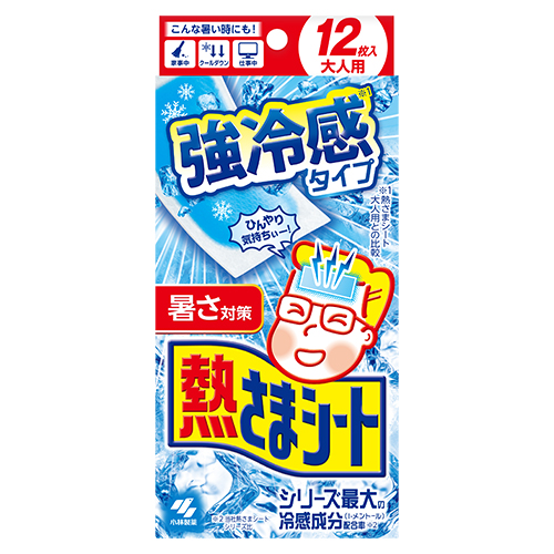 小林製薬　熱さまシート　強冷感　大人用　12枚入