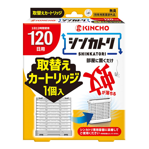 キンチョー（KINCHO） シンカトリ 120日用 取替えカートリッジ 無臭 