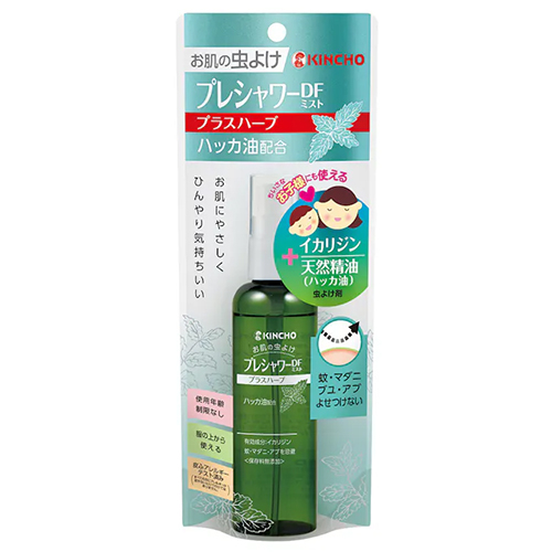 キンチョー（KINCHO） お肌の虫よけ プレシャワーDF ミスト