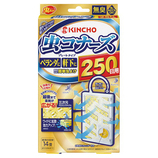 金鳥 虫コナーズ プレートタイプ 250日用 無臭 1個入