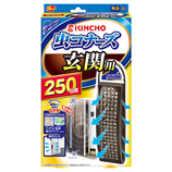 金鳥 虫コナーズ 玄関用 250日用 無臭 1個入