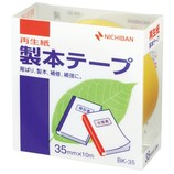 ニチバン 製本テープ 35mm×10m 黄