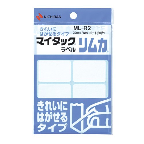 ＜東急ハンズ＞ 3M Vフレックス 防じんマスク 9105J−DS2 レギュラーサイズ 20枚