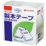 ニチバン 製本テープ 契約書割印用 50mm×10m 白