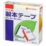 ニチバン 製本テープ 25mm×10m 黄