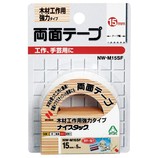 ニチバン ナイスタック 木材用両面テープ NW-M15SF 15mm×5m