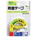 ニチバン ナイスタック プラスチック用強力両面テープ NW-UP15SF 15mm