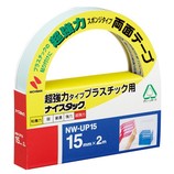ニチバン ナイスタック プラスチック用強力両面テープ NW-UP15 15mm×2m