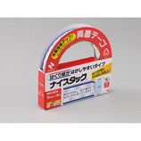 ニチバン ナイスタック 紙両面テープ 15mm×18m NW-DE15