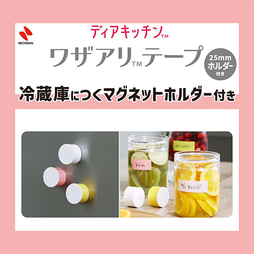 FRUITS ZIPPER【Official】 on X: 
