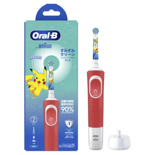 ブラウン（BRAUN） すみずみクリーンキッズ レッド 回転式