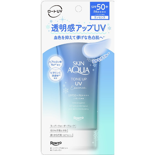 20個スキンアクア(skin aqua)80gUV エッセンス Amazon | スキンアクア(SKIN AQUA) (skin aqua) トーンアップ UV