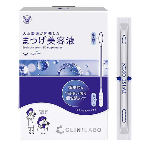 GENi'S SHINKA まつ毛美容液 30個入り 2箱 クリニラボ（CLINILABO） まつ毛美容液 3Dエッジマスター 60本入