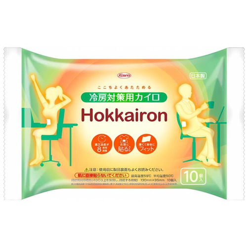 国建薬康 E型穴位圧力貼 6枚入り 7箱 ホッカイロ（Hokkairon） 冷房対策用カイロ 貼るレギュラー 10個入