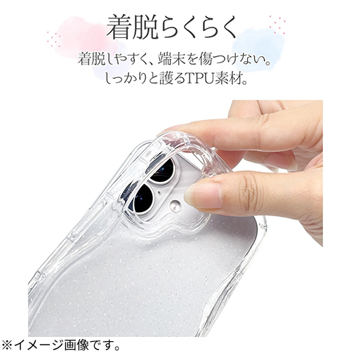 iPhone17】 ラスタバナナ（RASTABANANA） my.DECOR スマホケース