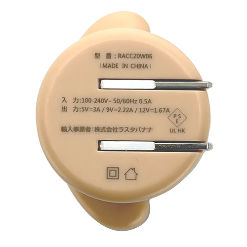 ラスタバナナ（RASTABANANA） コロドッグ 充電器 Type－C うに