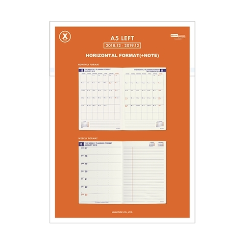 【クリックで詳細表示】【2018年12月始まり】 ハイタイド(HIGHTIDE) Xタイプリフィル A5 ウィークリー 19NR025 月曜始まり