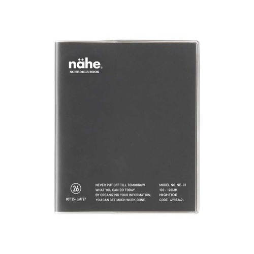 2025年10月始まり】 ハイタイド（HIGHTIDE） ネーエ スクエア