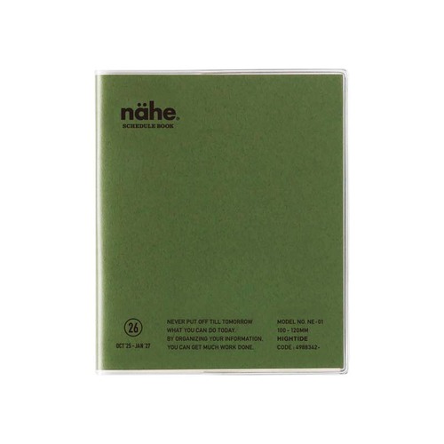 【美品】CTHY HIGH-END RESIZE M-65 サイズ1 HYKE 8/8(sat)〜 new arrival | st company takasaki