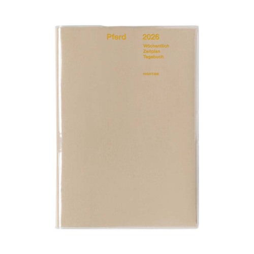 パピヨンページ 2022fdac-997b-4f71-8074-