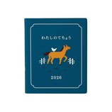 ジャンク品　ハイディ　HYDEE．B　7月7日引取限定(世田谷区) ジャンク品 ハイディ HYDEE．B 7月7日引取限定(世田谷区)