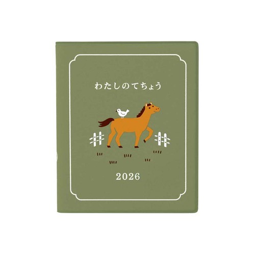 【絶版品】小鉄の大冒険　LD2枚セット 帯付　ジャケット買い　入手困難　貴重処分 SHOCHIKU STORE | 松竹ストアHAZE ヘイズ/電柱小僧の冒険 ニュー