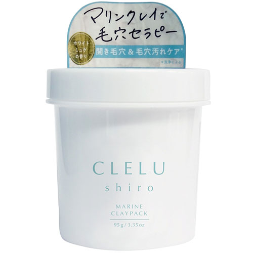 クレル（CLELU） マリンクレイパック shiro 95g｜【ハンズネット