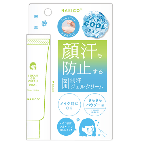 NAKICO 薬用制汗ジェルクリーム クールタイプ 30g｜【ハンズネットストア】