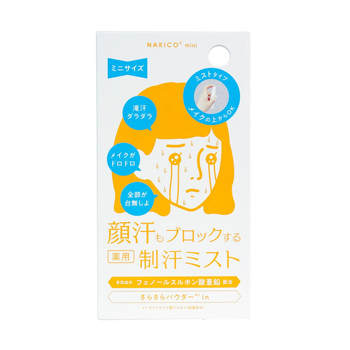 NAKICO 薬用フェイスミスト 10mL｜【ハンズネットストア】