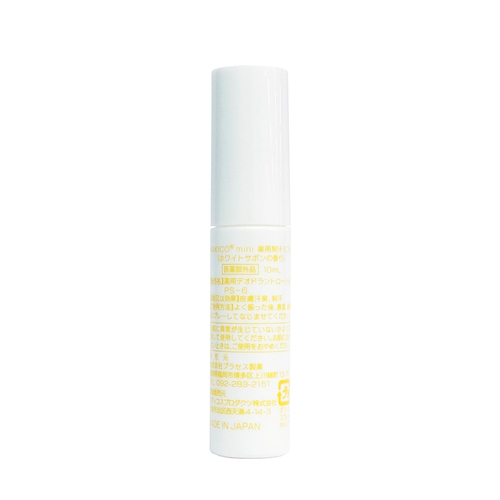 NAKICO 薬用フェイスミスト 10mL｜【ハンズネットストア】