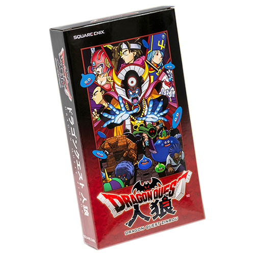 スクウェア・エニックス ドラゴンクエスト 人狼｜【ハンズネットストア】