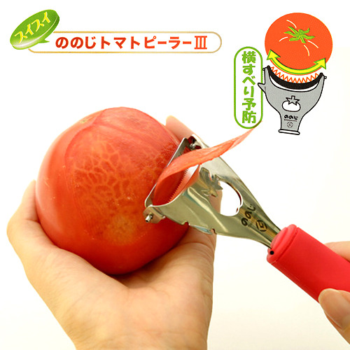 ののじ トマトピーラー3 TPM-03