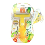 ののじ 根菜フリルサラダ 削り~ナ FSPー01Y ミルキーイエロー