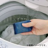 せんたくもの銀の力
