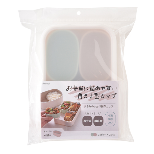 【新品】ネル次郎＋アシ美セット 近日入荷予定】ネジモグラミドルセット 各種 | 創業明治37年