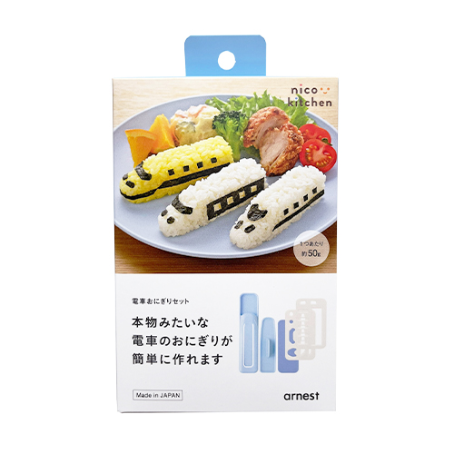 曙産業 とびだせ！ブロックおにぎり CH－2118｜【ハンズネットストア】