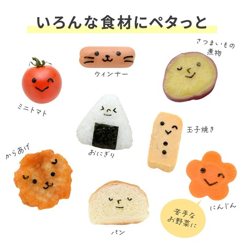 アーネスト（Arnest） nico kitchen にこにこパンチminimini×2 A-78198